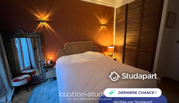 Logement tudiant T2 à Paris 18me arrondissement (75018)