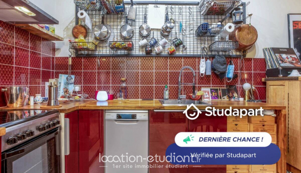 Logement étudiant T2 à Paris 18ème arrondissement (75018)