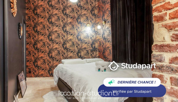 Logement étudiant T2 à Paris 18ème arrondissement (75018)