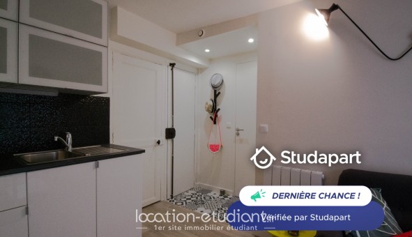 Logement tudiant T2 à Paris 18me arrondissement (75018)
