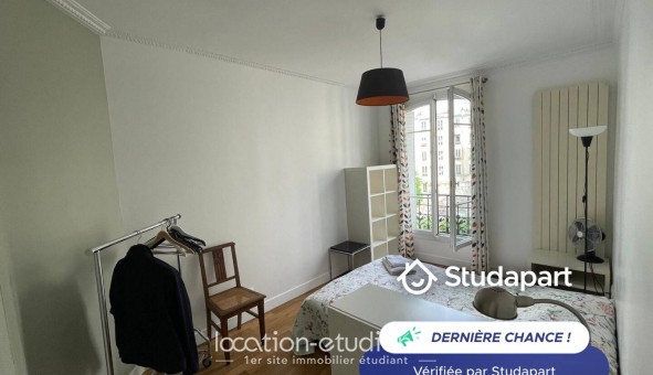 Logement tudiant T2 à Paris 18me arrondissement (75018)