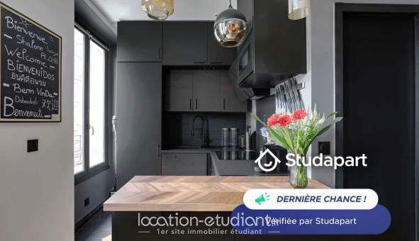 Logement tudiant T2 à Paris 18me arrondissement (75018)