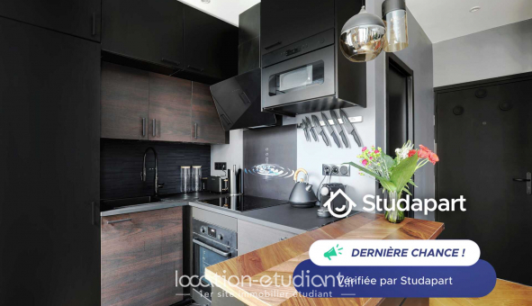 Logement tudiant T2 à Paris 18me arrondissement (75018)