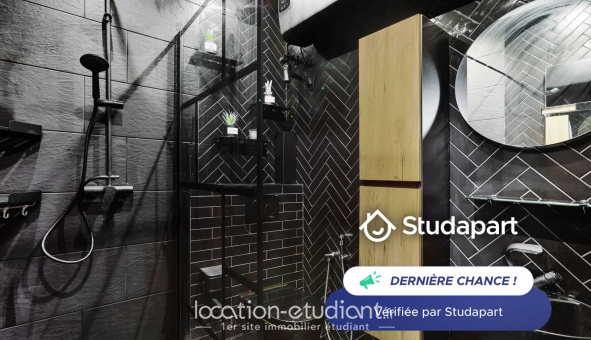 Logement tudiant T2 à Paris 18me arrondissement (75018)