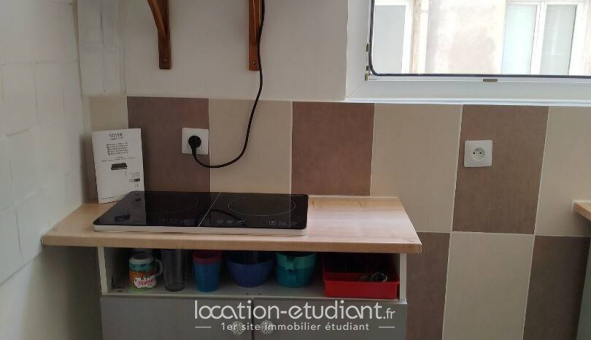 Logement tudiant T2 à Paris 18me arrondissement (75018)