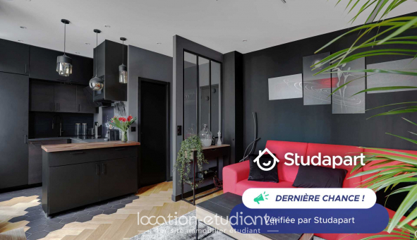 Logement tudiant T2 à Paris 18me arrondissement (75018)