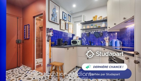 Logement tudiant T2 à Paris 18me arrondissement (75018)