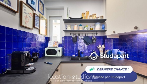 Logement tudiant T2 à Paris 18me arrondissement (75018)