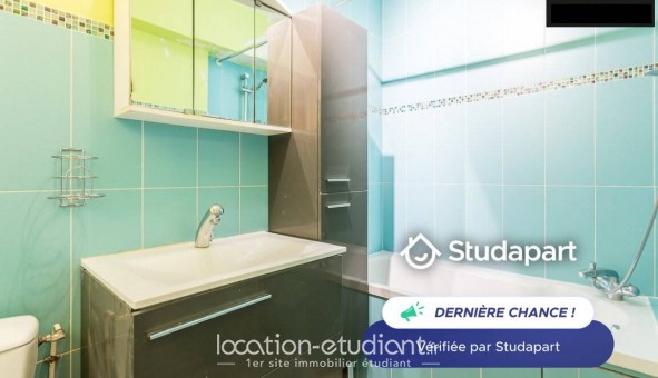Logement tudiant T2 à Paris 18me arrondissement (75018)