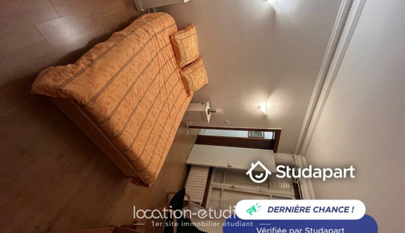 Logement tudiant T2 à Paris 18me arrondissement (75018)