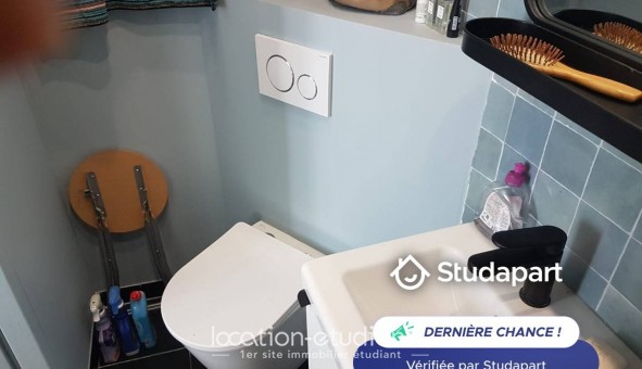 Logement tudiant T2 à Paris 18me arrondissement (75018)