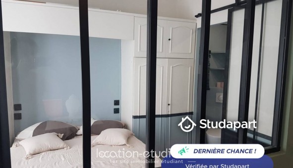 Logement tudiant T2 à Paris 18me arrondissement (75018)
