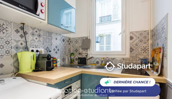 Logement tudiant T2 à Paris 18me arrondissement (75018)