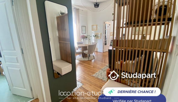 Logement tudiant T2 à Paris 18me arrondissement (75018)