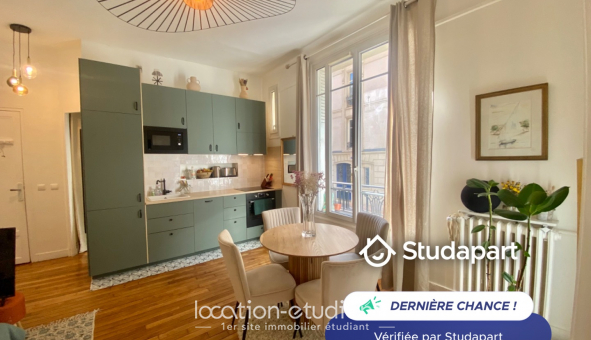Logement tudiant T2 à Paris 18me arrondissement (75018)