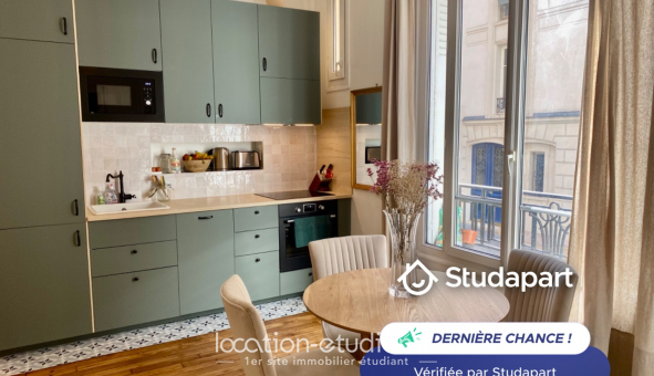 Logement tudiant T2 à Paris 18me arrondissement (75018)