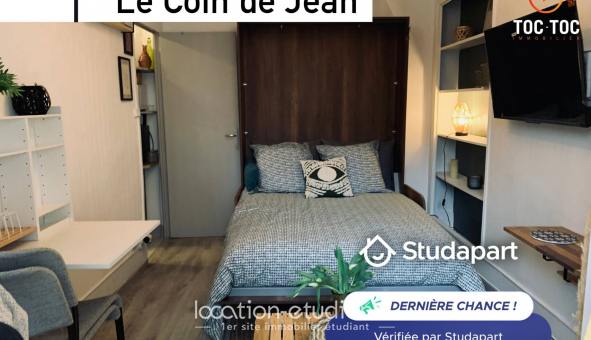 Logement tudiant Location T2 Meublé Paris 18me arrondissement (75018)