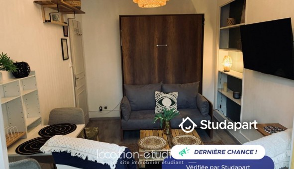 Logement tudiant T2 à Paris 18me arrondissement (75018)