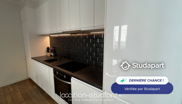 Logement tudiant T2 à Paris 18me arrondissement (75018)
