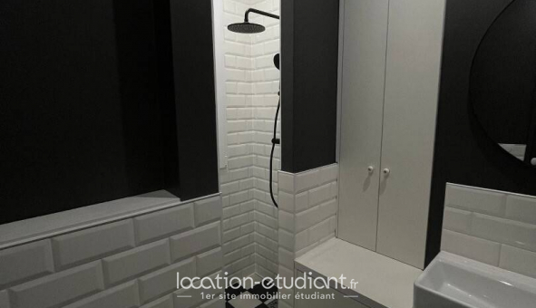 Logement tudiant T2 à Paris 18me arrondissement (75018)