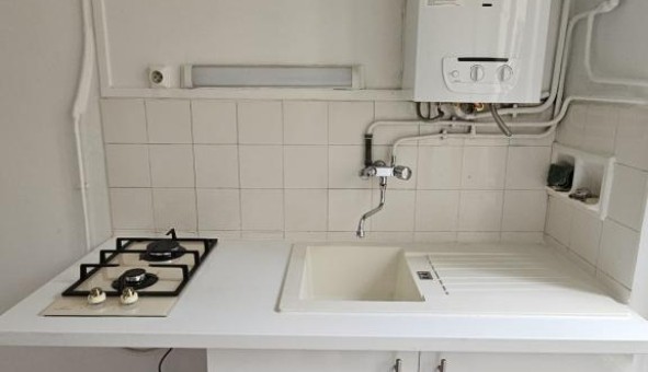 Logement �tudiant T2 &agrave; Paris 18�me arrondissement (75018)
