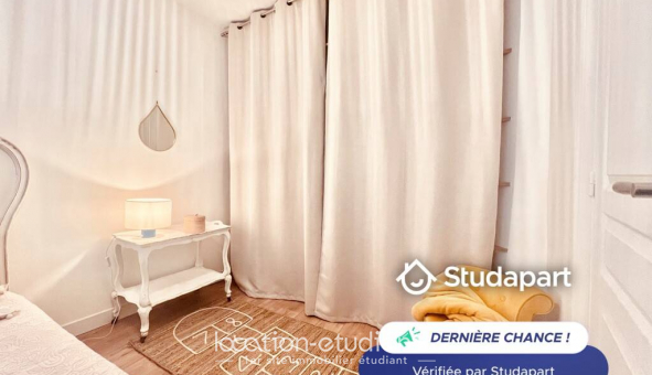 Logement �tudiant T2 &agrave; Paris 18�me arrondissement (75018)