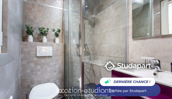 Logement �tudiant T2 &agrave; Paris 18�me arrondissement (75018)