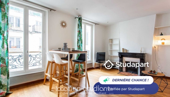 Logement étudiant T2 &agrave; Paris 18ème arrondissement (75018)