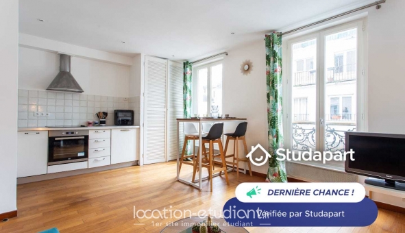Logement étudiant T2 &agrave; Paris 18ème arrondissement (75018)