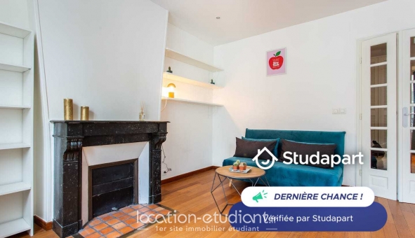 Logement étudiant T2 &agrave; Paris 18ème arrondissement (75018)