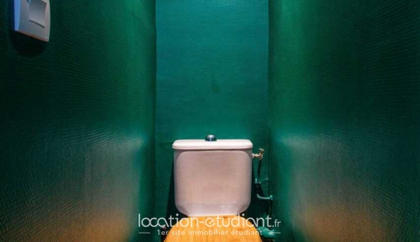 Logement étudiant T2 &agrave; Paris 18ème arrondissement (75018)