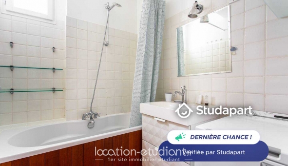Logement étudiant T2 &agrave; Paris 18ème arrondissement (75018)