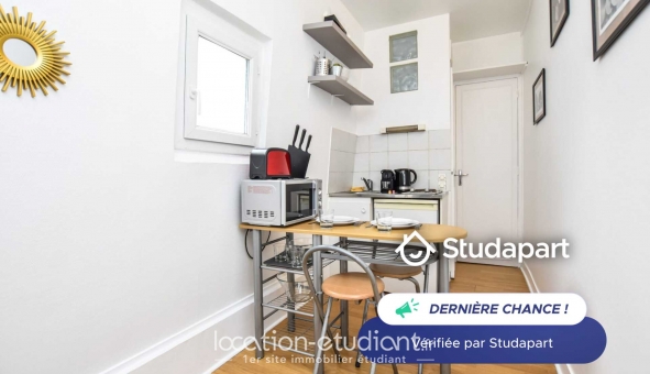 Logement étudiant T2 &agrave; Paris 18ème arrondissement (75018)