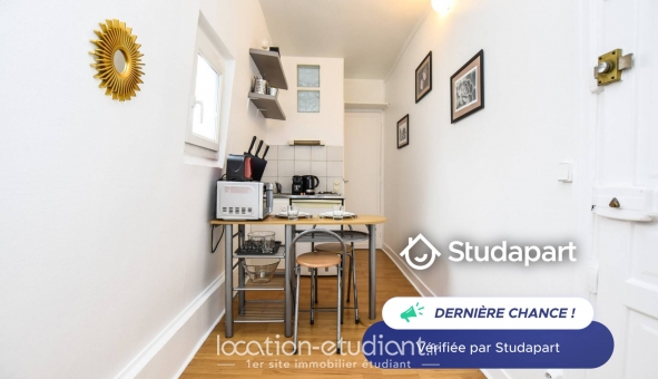 Logement étudiant T2 &agrave; Paris 18ème arrondissement (75018)