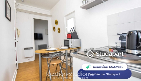 Logement étudiant T2 &agrave; Paris 18ème arrondissement (75018)