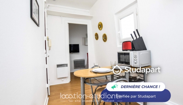 Logement étudiant T2 &agrave; Paris 18ème arrondissement (75018)