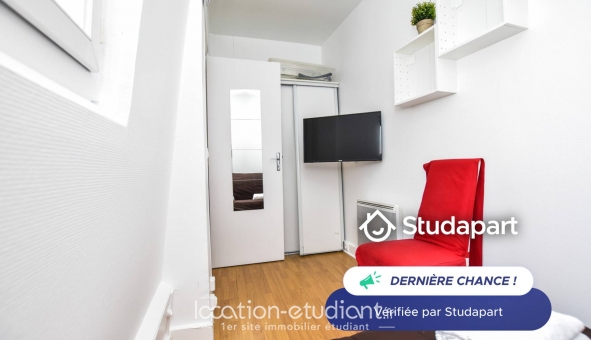 Logement étudiant T2 &agrave; Paris 18ème arrondissement (75018)