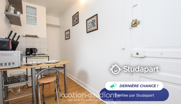 Logement étudiant T2 &agrave; Paris 18ème arrondissement (75018)