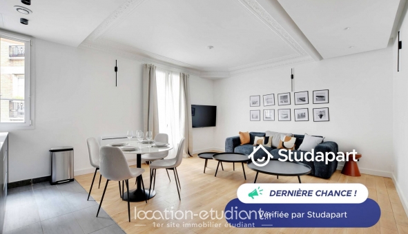 Logement étudiant T2 &agrave; Paris 18ème arrondissement (75018)