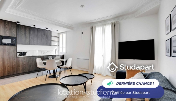 Logement étudiant T2 &agrave; Paris 18ème arrondissement (75018)