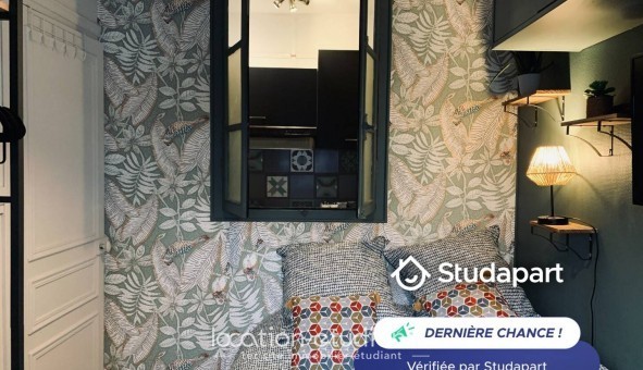 Logement �tudiant T2 &agrave; Paris 18�me arrondissement (75018)