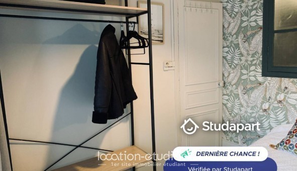 Logement �tudiant T2 &agrave; Paris 18�me arrondissement (75018)