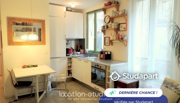 Logement �tudiant T2 &agrave; Paris 18�me arrondissement (75018)