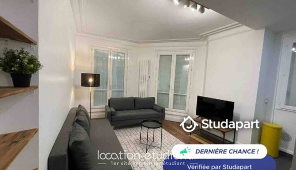 Logement �tudiant T2 &agrave; Paris 18�me arrondissement (75018)