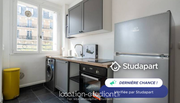 Logement �tudiant T2 &agrave; Paris 18�me arrondissement (75018)