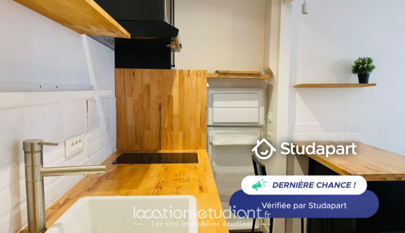 Logement �tudiant T2 &agrave; Paris 18�me arrondissement (75018)