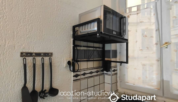 Logement �tudiant T2 &agrave; Paris 18�me arrondissement (75018)