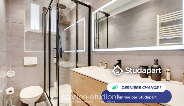 Logement �tudiant T2 &agrave; Paris 18�me arrondissement (75018)