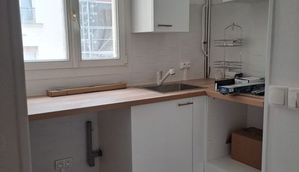 Logement �tudiant T2 &agrave; Paris 18�me arrondissement (75018)