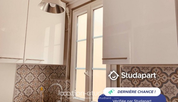 Logement �tudiant T2 &agrave; Paris 18�me arrondissement (75018)